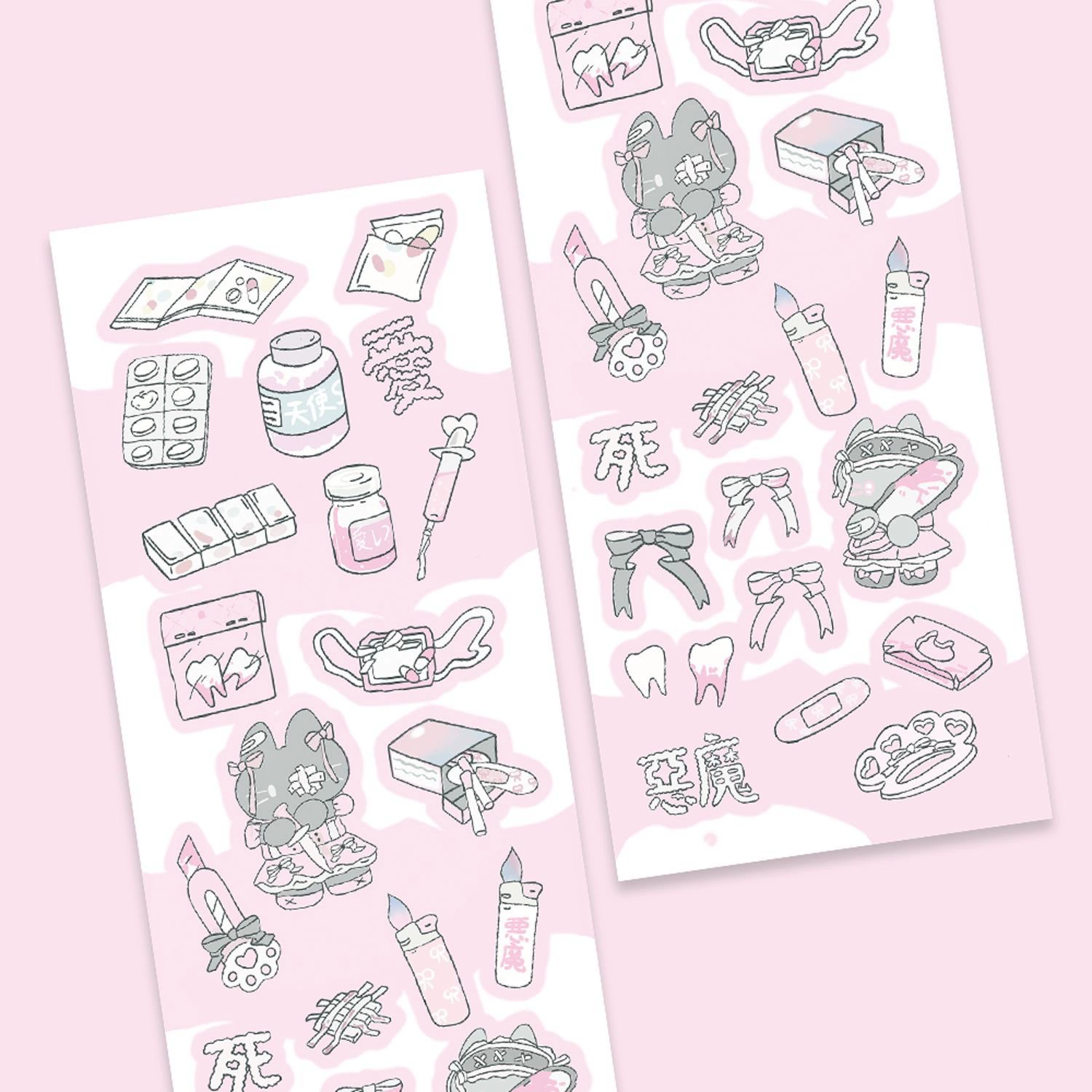 Korean dialog box Hurry card sticker model rabbit leopard minor element INS wind hand account sticker DIY collage material