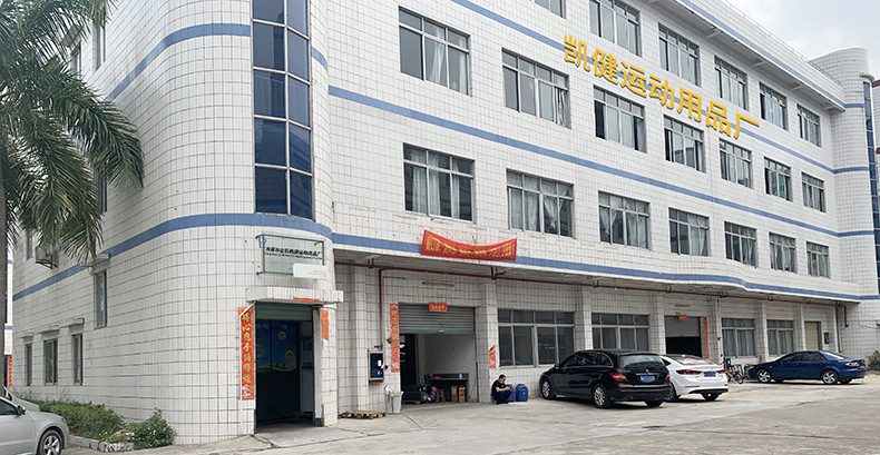 微信图片_20240110102512