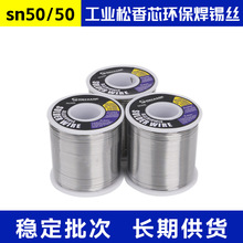 ���a�z�߼��ȏS��ֱ�Nșо50/50���U�a����ϴ0.8mm���l����о�a�z