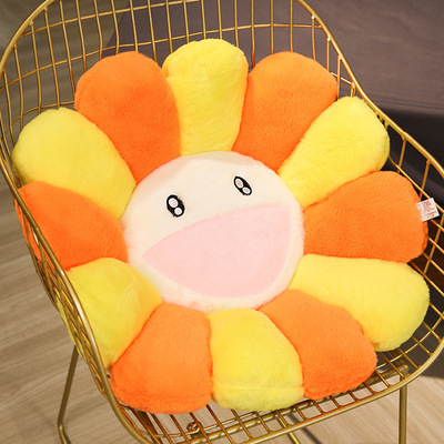 Orange Yellow