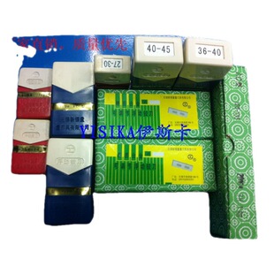 �o�a�a�������M���q�����{�q��Ӳ�|�Ͻ�AC27-30-33-36-40-45-990