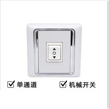 86ͶӰĻ�����늄Ӵ����_�P���������ꖺ��������_�P܇���T����