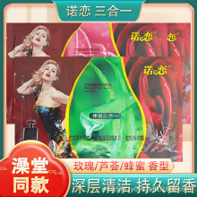 Zټ}һԡ̸ԡ،ƴ̴Qzwϴԡ