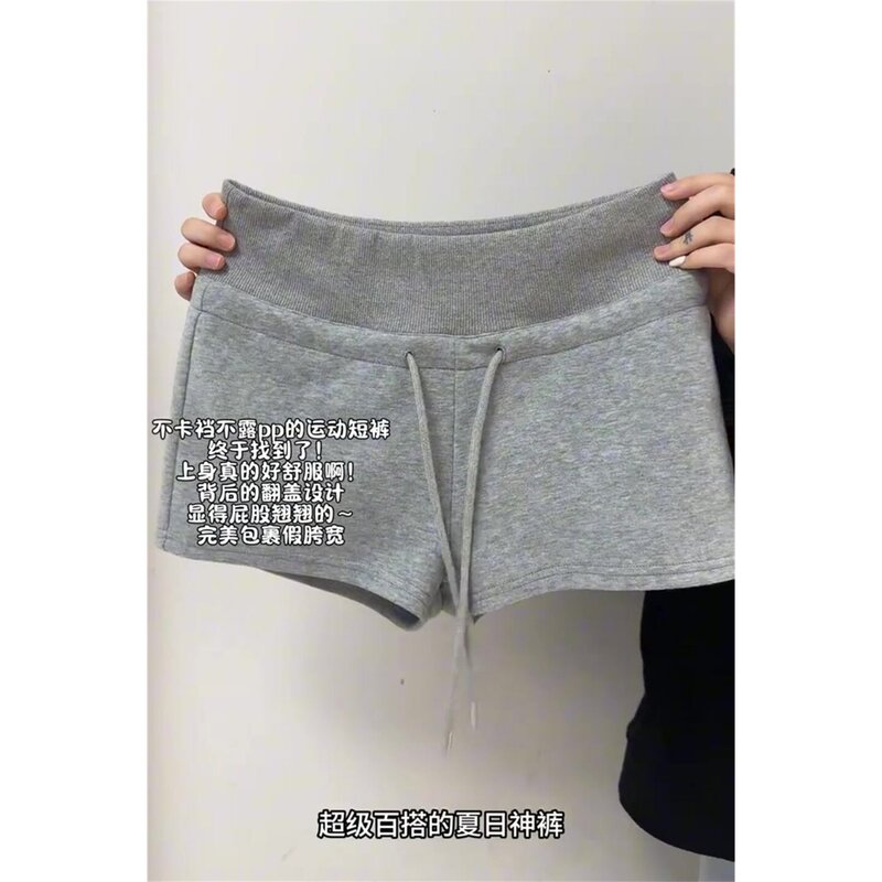 Plus-Size Gray Sports Shorts for Women, New Summer Style, Slimming A-Line, Hip-Hugging, Tight-Fitting Casual Hot Girl Yoga Pants Plus-Size Gray Sports Shorts for Women, New Summer Style, Slimming A-Line, Hip-Hugging, Tight-Fitting Casual Hot Girl Yoga Pants