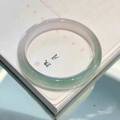AAA品質の小紅書人気天然瑪瑙ブレスレットハイアイスハーフマウンテンカルセドニーブレスレットグラデーションセイバーブレスレット
