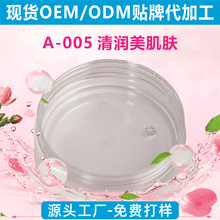 ˬ�wˮ���������l ����ԺԺ�b���y���Aˮ��ˬ�aˮ�����坙����ˮ