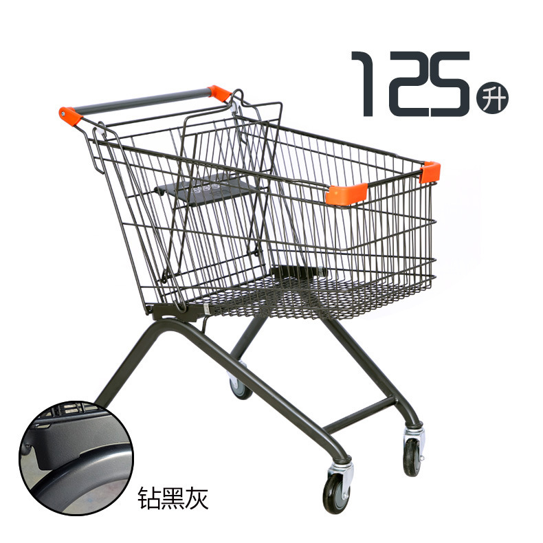 펄 블랙 125 제기