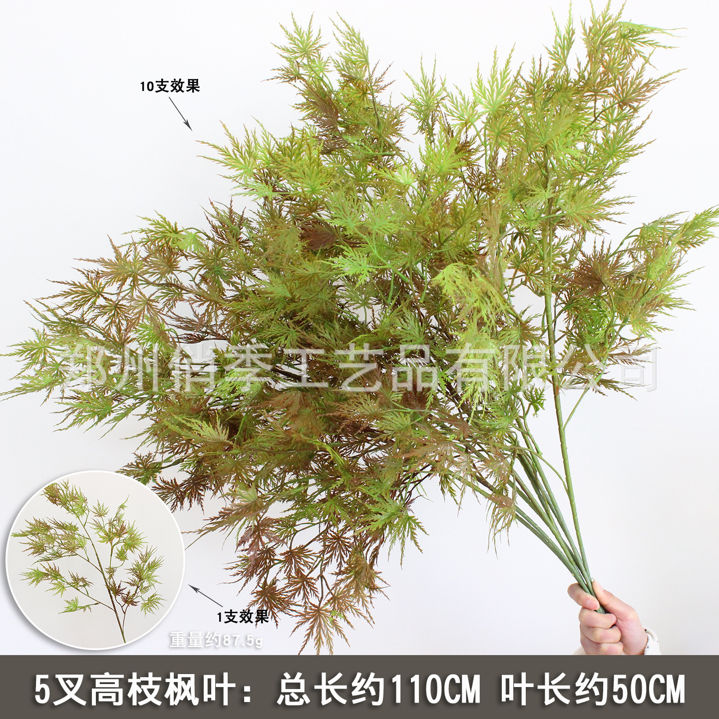 2025 nueva imitación de plantas verdes de flores de hierba de hierba decoración de fondo de boda flores verdes colgantes flor de bodas