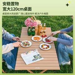 Camping Kmit chair outdoor folding chair fishing camp chair beach chair outdoor portable chair picnic chair