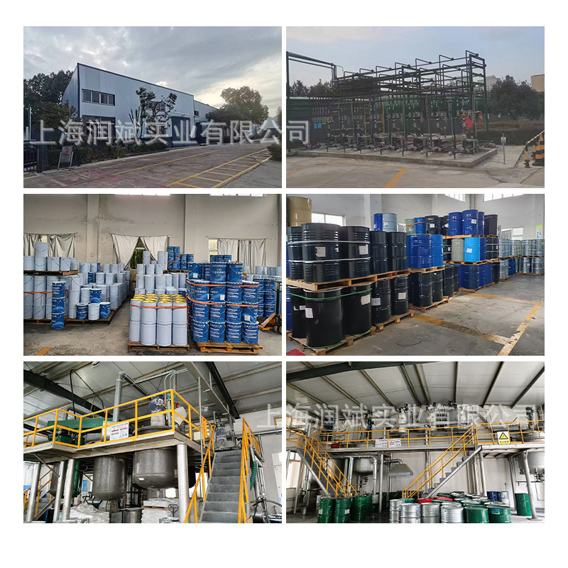 高温导电原子灰防腐防锈机械设备多功能原子灰易打磨工业涂料2kg|undefined