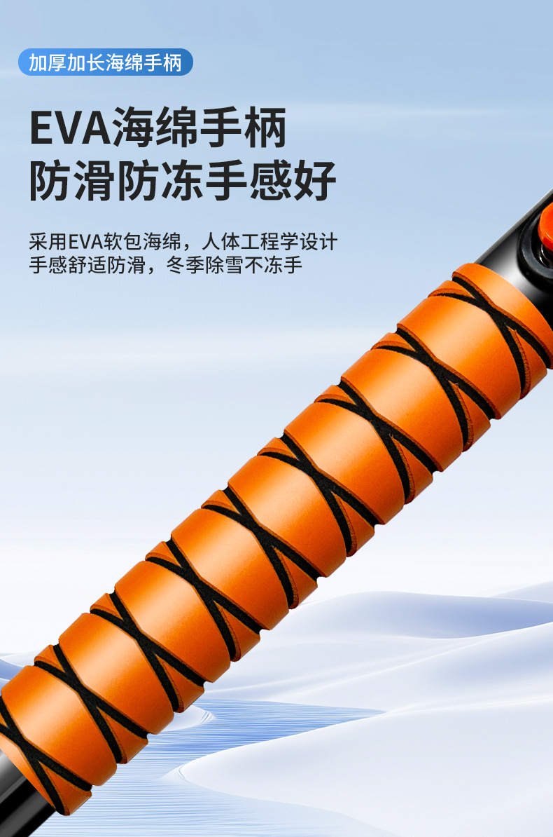 Car Snow Shovel Multifunctional Vehicle De-Icing Snow Sweeper Double-Head Aluminum Alloy Snow Brush Retractable Snow Shovel Wholesale