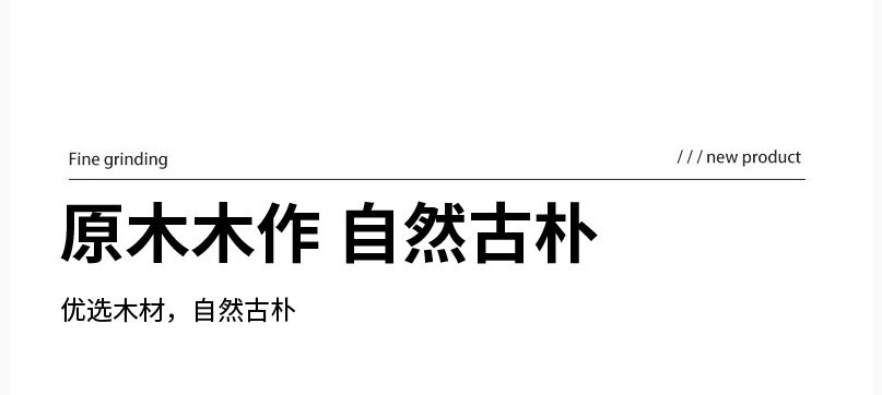通用详情(2)_04.jpg