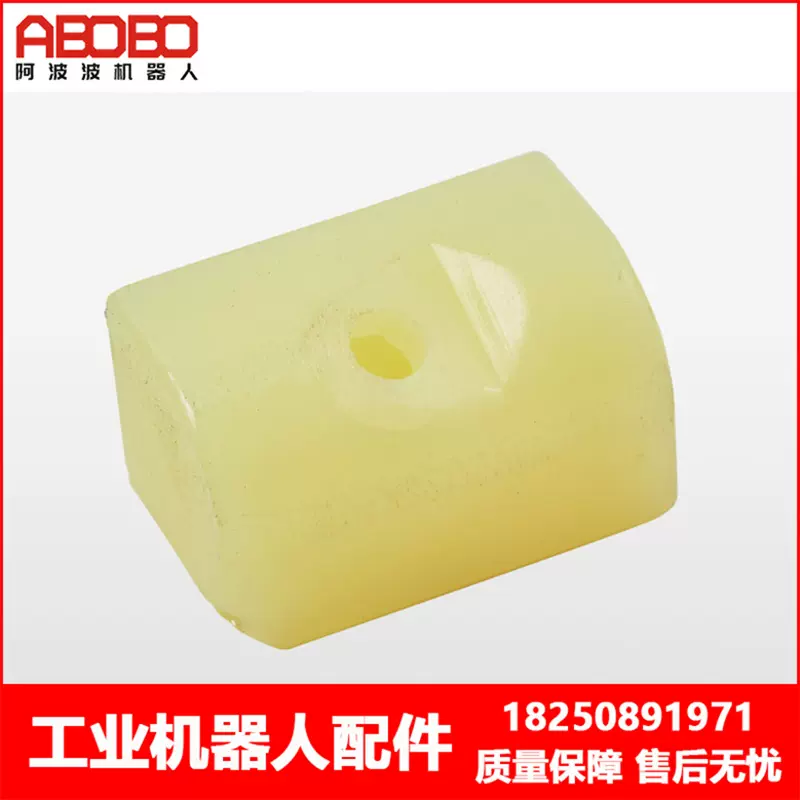 ABB机器人 3HAC021675-001 阻尼器 议价