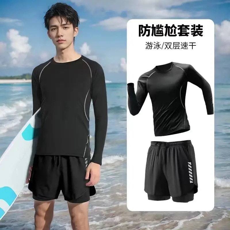 水着メンズスーツメンズ大きいサイズ水泳パンツ温泉トップスメンズ水泳パンツ恥ずかしい水泳用品一式セット|undefined