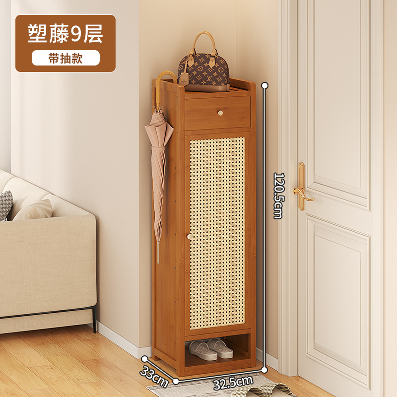 서랍이 있는 단일 도어 9겹 플라스틱 등나무 F196 갈색