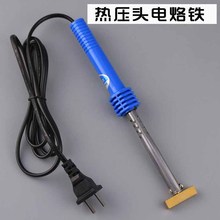 �ቺ�^����F �z������F40W60W�L��������F504D��Һ��������