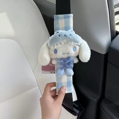 Car Accessories Gift, Seat belt shoulder pad