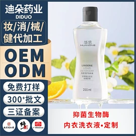 皮肤外用敷料/伤口敷料;医用包;鼻腔清洁护理（械字号）