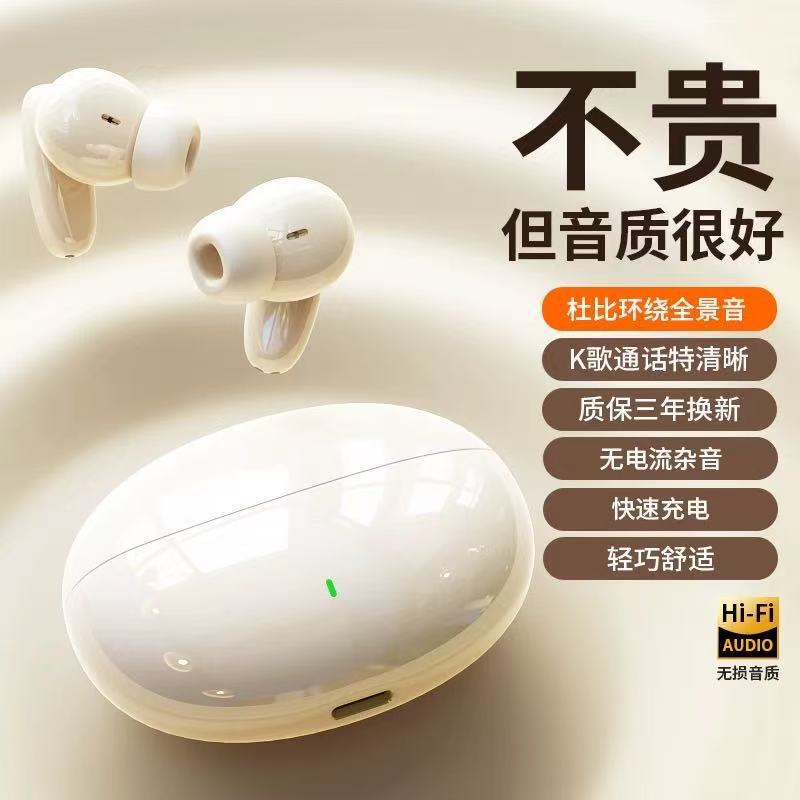 New Hot-Selling S90 Bluetooth Headphones with Ultra-Long Battery Life, Low-Latency Gaming, In-Ear Wireless Sports Headphones Bluetooth