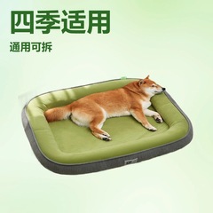 宠物狗窝四季可拆洗中型小型犬夏天降温狗狗睡觉垫子夏季猫窝