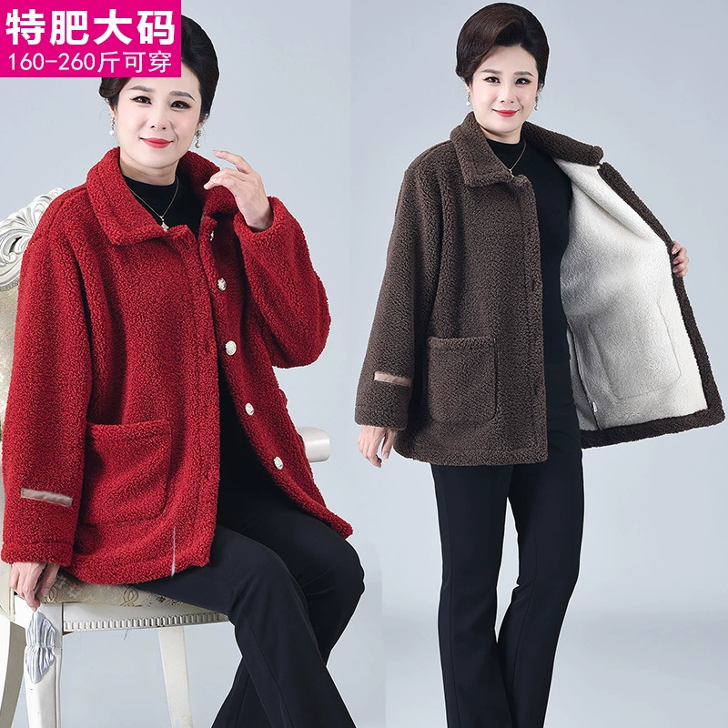 200 кг кашемировая куртка бабушкины осенью и зимой