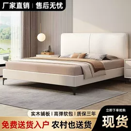 实木床;桌类、茶几;餐桌