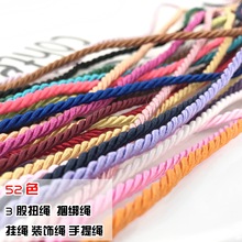 5MM�ֲ�ɫ�����K�����K�b��K��ȫ�K�����K��3��Ť�K���������K��