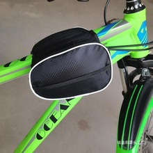 新款山地车自行车前梁包拉链包 公路车防水马鞍包 户外骑行工具包