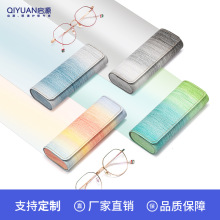 眼镜盒新款便携高颜值简约高级感男女学生防压批发近视眼镜收纳盒