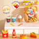 Children's Play Toys Che Che Le Girls Kitchen Tools Doctor Joy Fishing Puzzle Model 3 Years Old 6 Years Old