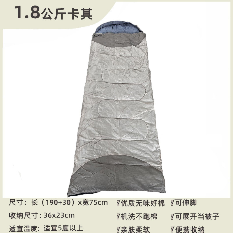 1.8kg 카키색, 6도 이상에 적합