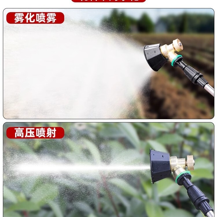 Agricultural Black Cyclone Turbo High-Pressure Nozzle Adjustable Windproof Sprayer Spray Atomization Adjustable Spray Wholesale