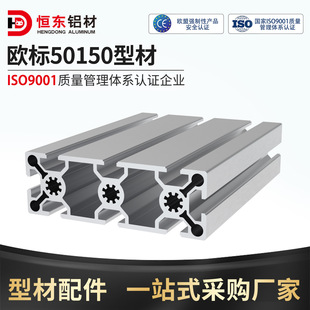 50150�W�˹��I�X�ͲĘ�׼������ˮ��50*150�Ԅӻ��O���X�Ͻ��