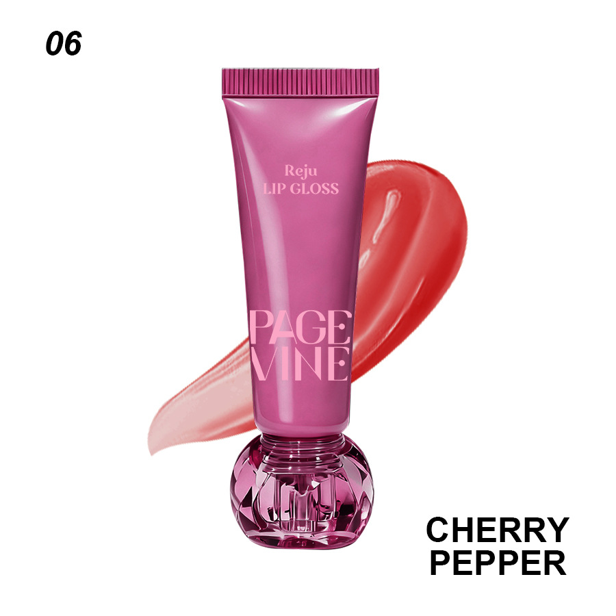 Transfronterizo PAGE VINE lip balm hidratante, hidratante, hidratante, protector labial otoño-invierno, lubricante labial, comercio exterior