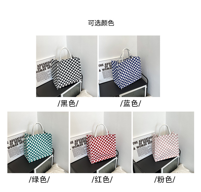 Large-capacity single-shoulder tote bag 2024 new style fashionable and textured trendy handbag for commuting and casual use, large checkered bag for women Specification drawing