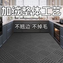 �Ӻ�؉|�غ�N���T���ٸ���ˮ������ϴ���z������ĥ��Դ�^�S��