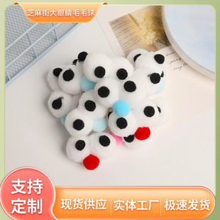 ����֥��ִ��۾�ë�򶴶�Ь����l�A�^����DIY�ֹ�ë��ߏ���
