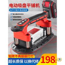 �ɴuƽ䁙C�N�u�C���ʴɴu�����ƽ��䁴u��ƽ�����شu�����