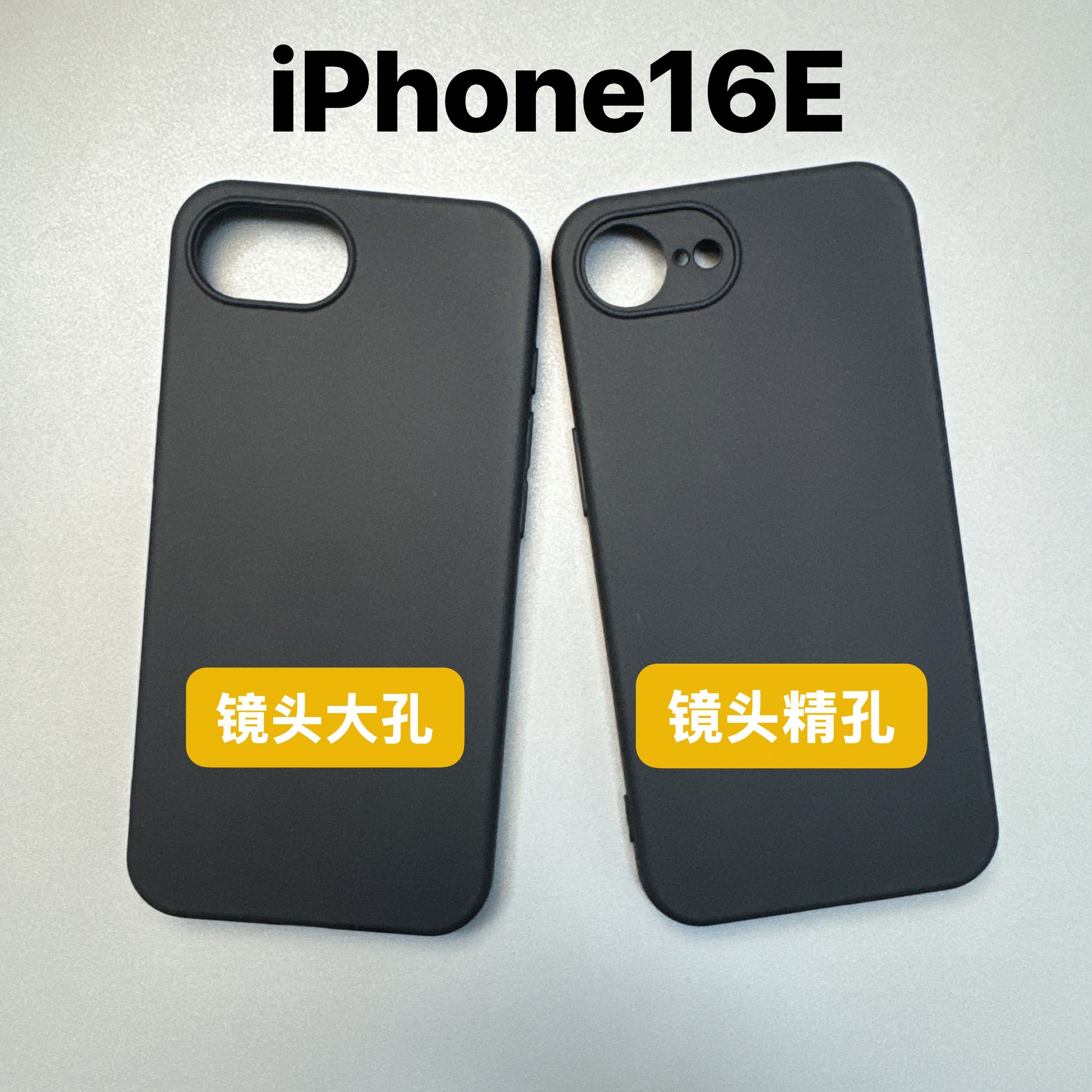 Funda para teléfono Apple 17, mate, adecuada para iPhone 16pm, material de silicona negra, fabricante de cubiertas protectoras, disipación de calor 15