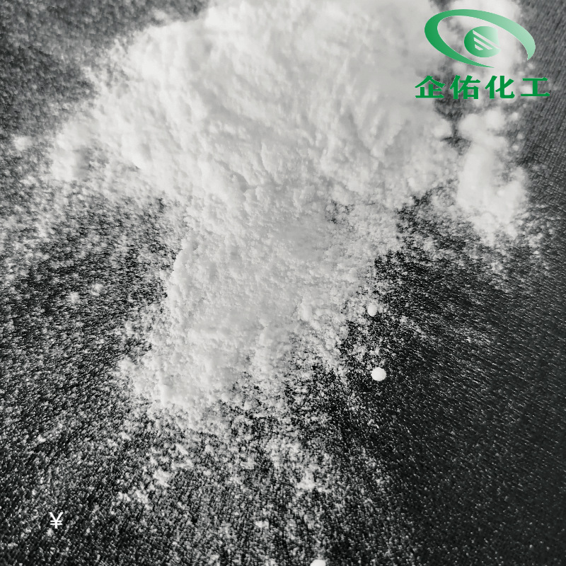 低温热熔胶粉200目PES聚酯热熔粉末0-80微米丝网印刷热熔粉