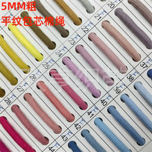5MM��ƽ�y��о���K�ֹ�����DIY�K���l���\��ѝ���K�ò�ɫ���ĈA�K