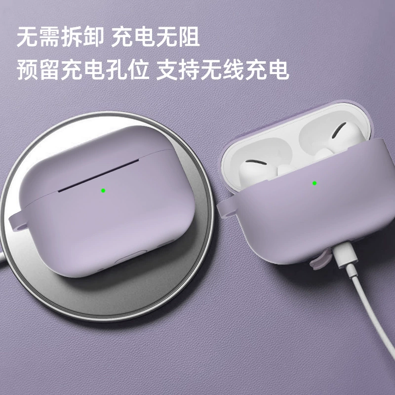 Силиконовый защитный чехол для Apple AirPods Pro 2, 2 мм, варианты мультицвета и металлической пряжки