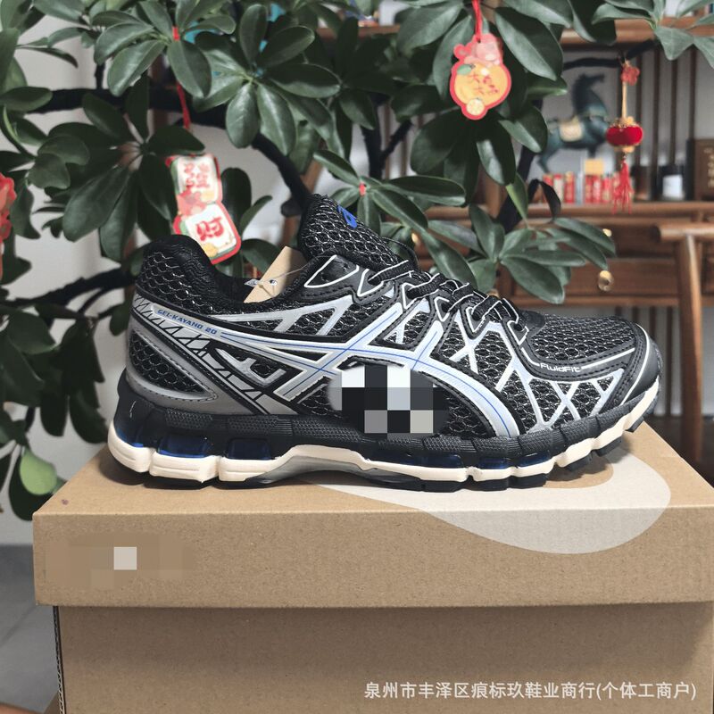 Cross-border new men's GEL-Kayano20 casual hiking and running shoes, non-slip, suitable for couples, casual athletic shoes Cross-border new men's GEL-Kayano20 casual hiking and running shoes, non-slip, suitable for couples, casual athletic shoes