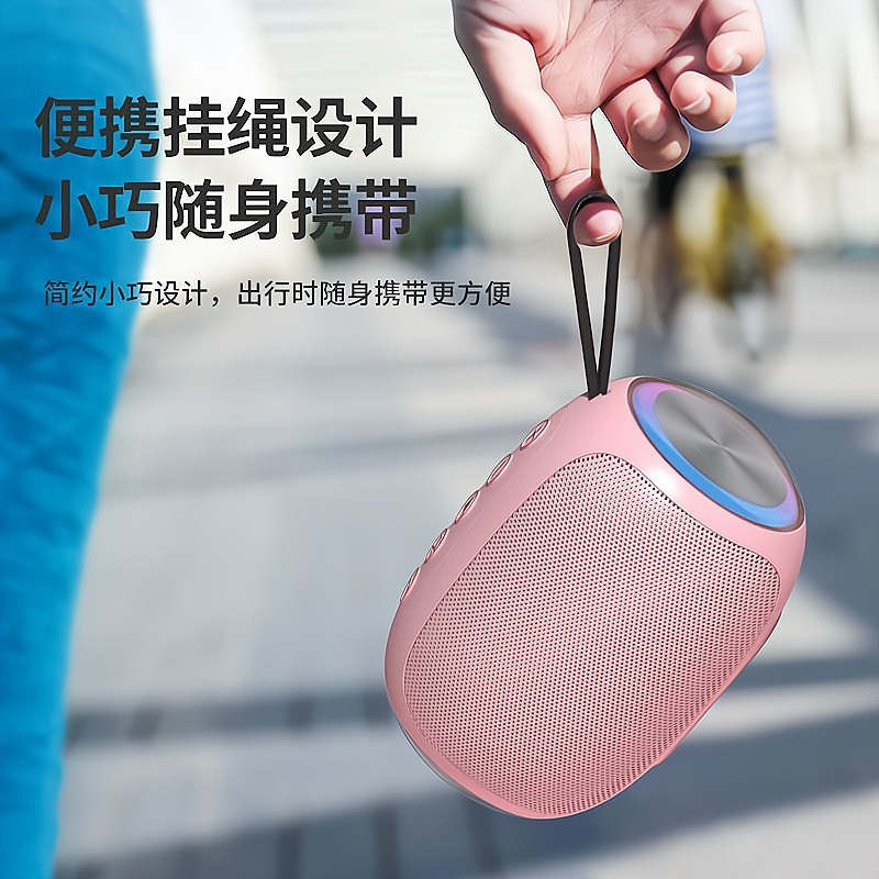 クロスボーダー爆品LED自慢ライト便利式bluetoothオーディオ家庭プレゼント聴歌ステレオ無線スピーカー|undefined