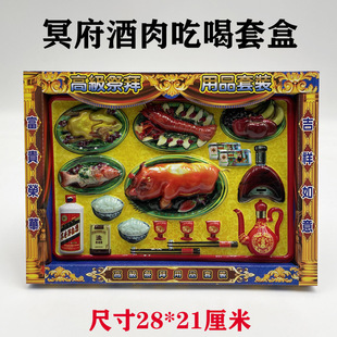 ������Ʒ ڤ���ߙn�Ʋ����b ڤ��ڤ���������暛����Ʒ