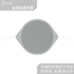 172�X�Wɢ���o�� �����M�L��žW�� �L�C�O����o���b���