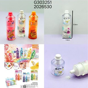 ���ļ���ɐۿ�ͨɢ��DIY�����W���L��ĥƤ�_���ʷ�