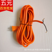 6Դ F؛^BӾ Ԫ؛Դlؔ늾