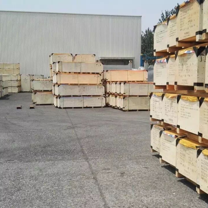 �ṩ���ʺ����������۵�������� �������ຣ�ɵȵع��ʺ���