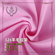 �F؛32sȫ����ë��������ĥë�������ů���Ϗ�������ᘿ���ů��2